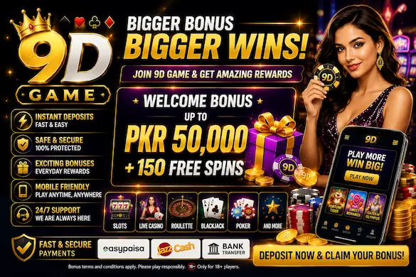 9D Game